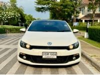 Volkswagen SCIROCCO 2.0 TSI DSG 2012 สวย เด่น สะดุดตา ขับขี่เร้าใจ รูปที่ 1